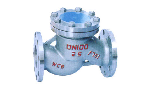 H41H升降式止回閥