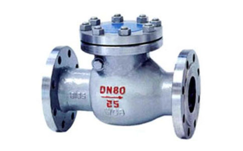 H44H旋啟式止回閥